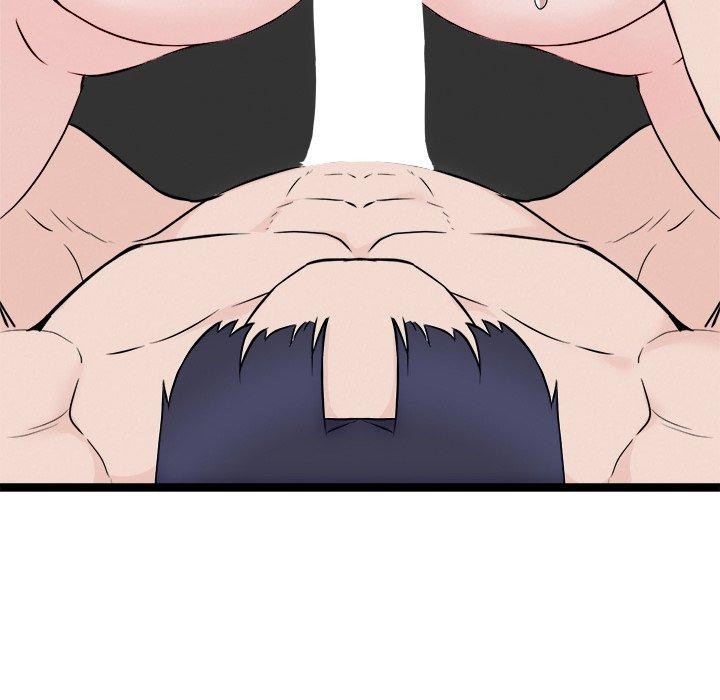 犬神的游戏第25話