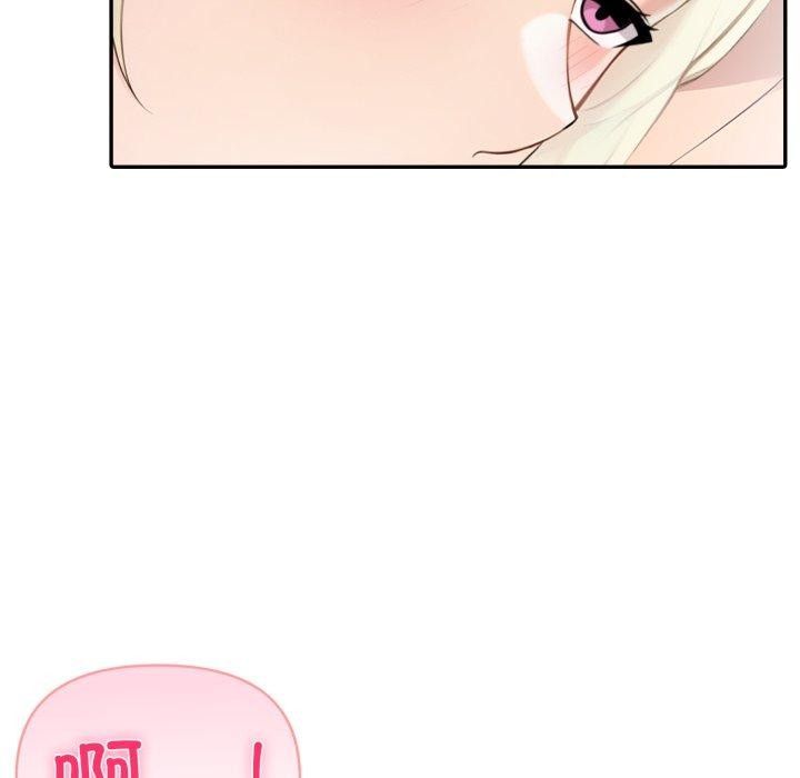 夫妇游戏第33話