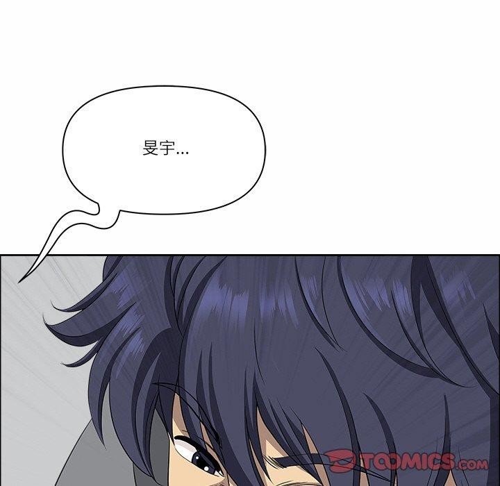 最强男人第29話