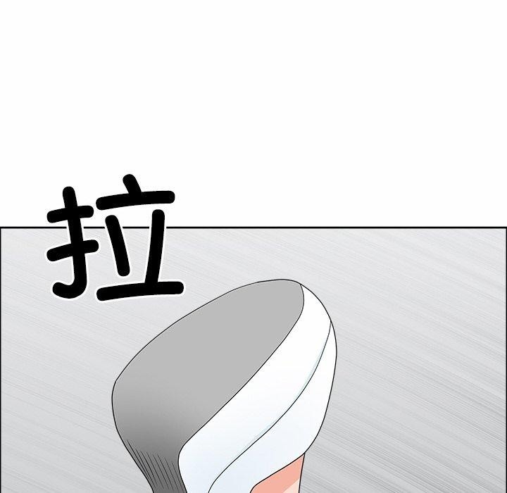 最強男人第29話