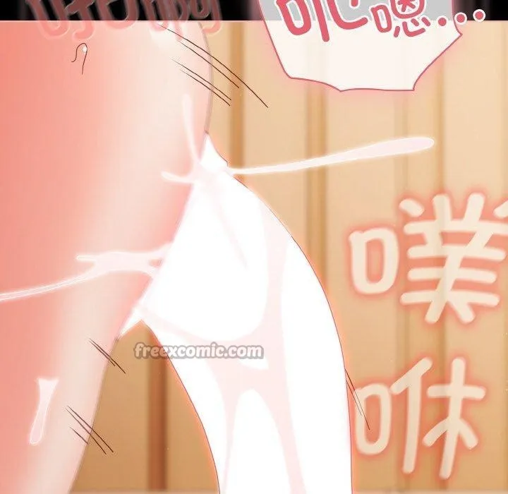 幸福來得太突然第29話