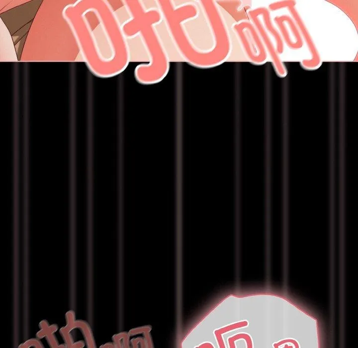 幸福來得太突然第29話