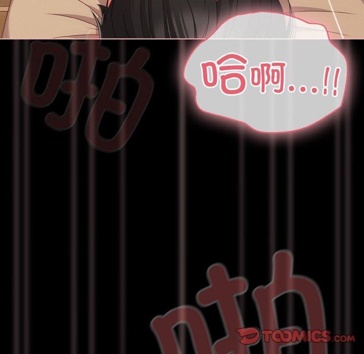 幸福来得太突然第29話