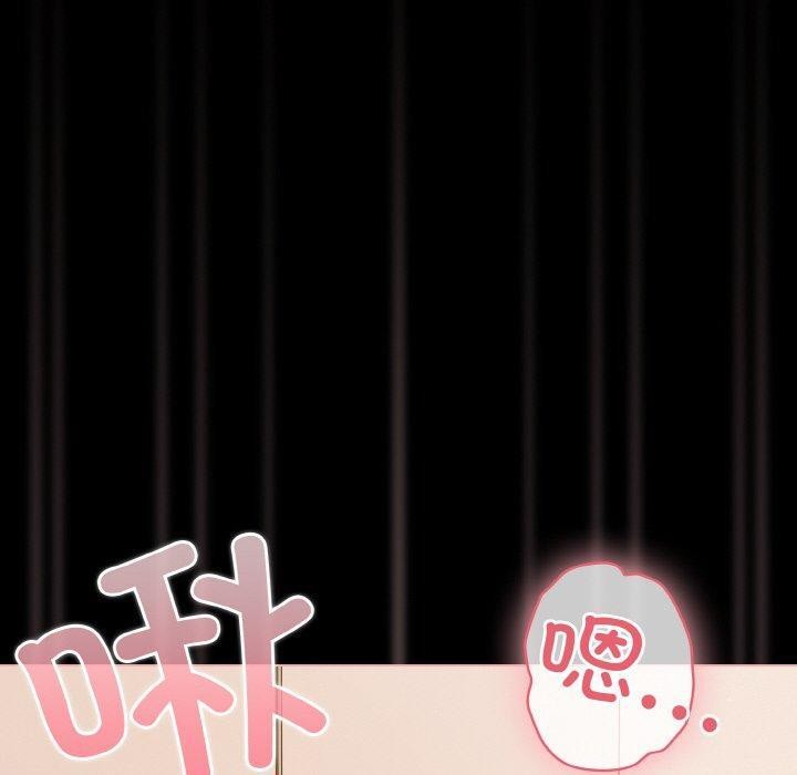 幸福来得太突然第29話