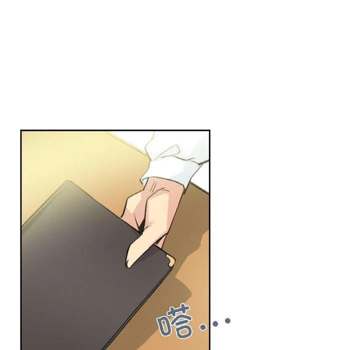 爸爸也疯狂-第15話 - 图片 24