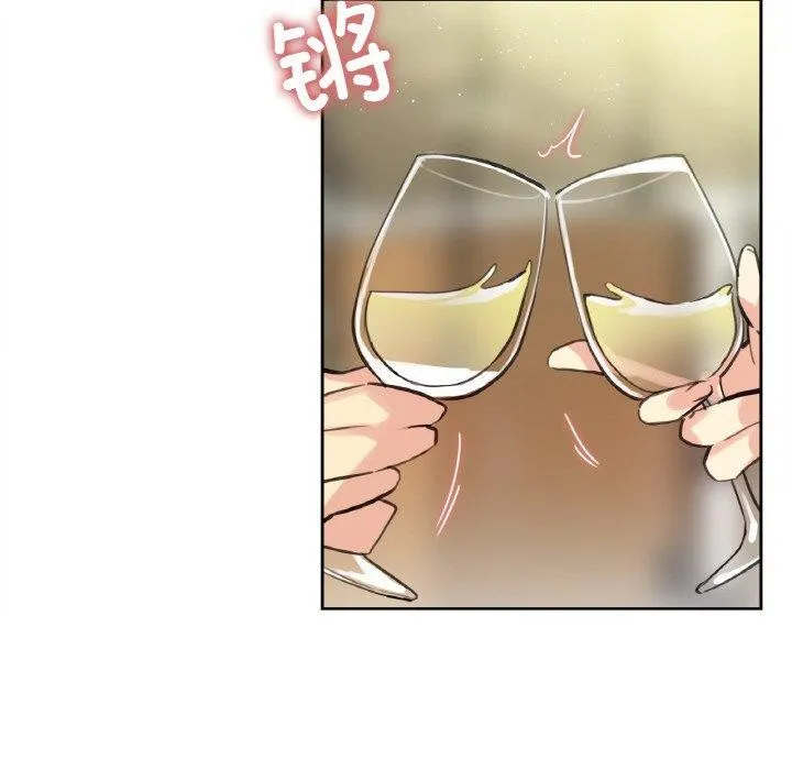 爸爸也疯狂-第15話 - 图片 64