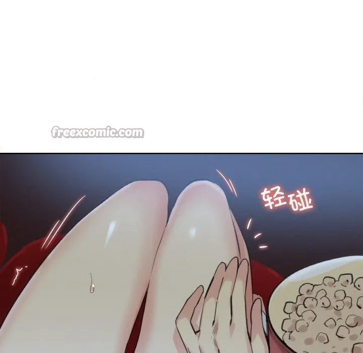 爸爸也疯狂-第15話 - 图片 90