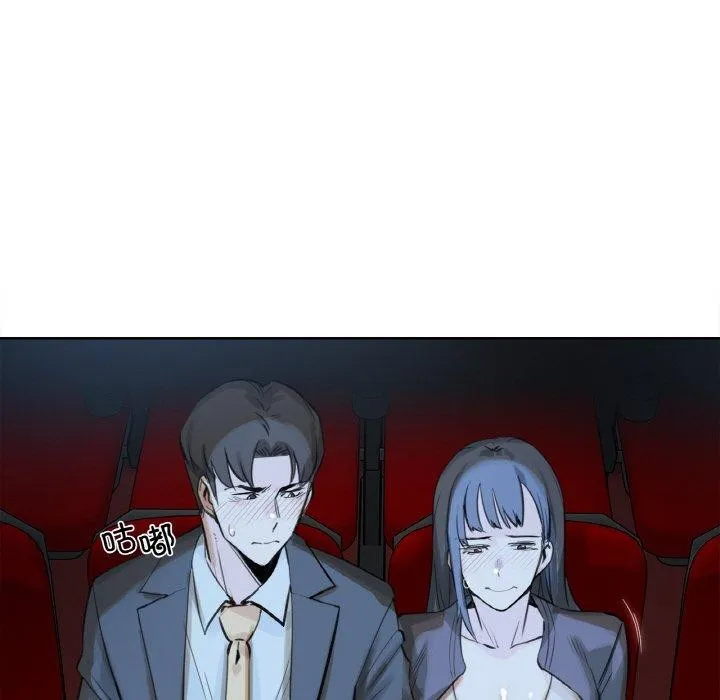 爸爸也瘋狂第15話