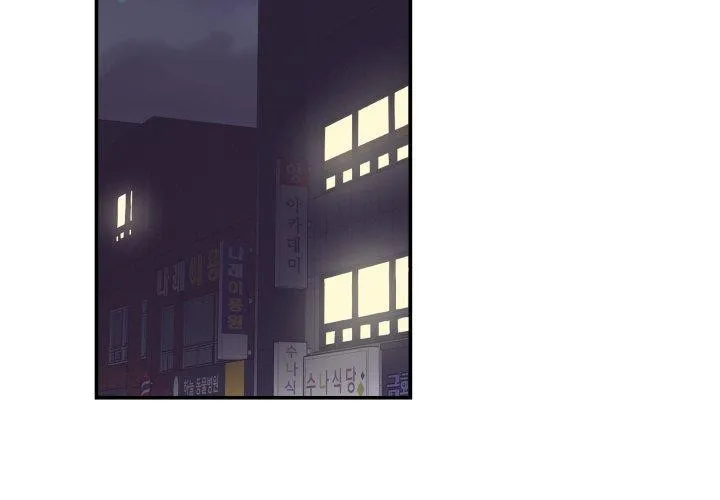 柔软的爱人-第14話 - 图片 4