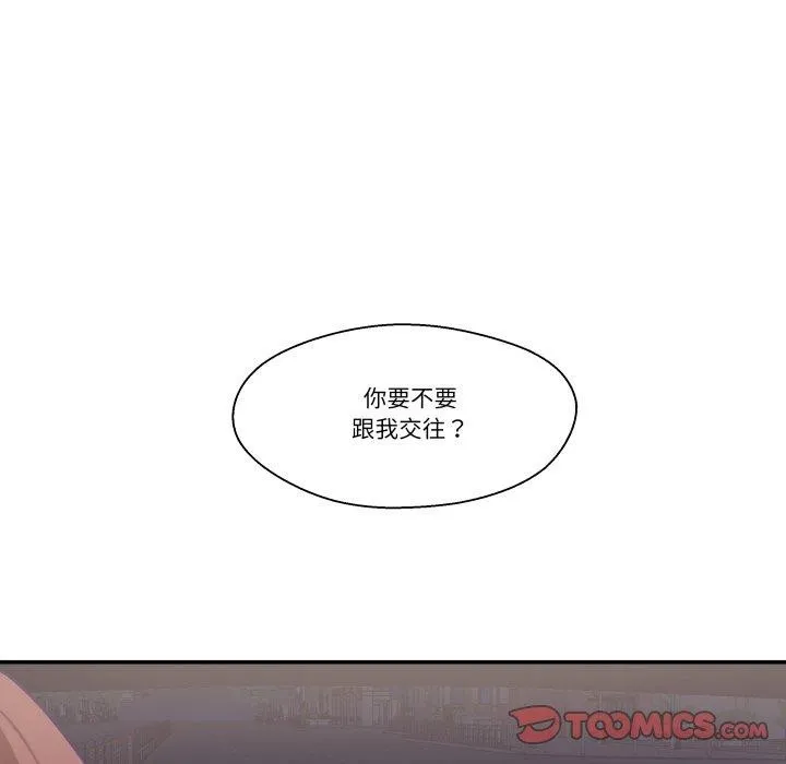 柔软的爱人-第14話 - 图片 58