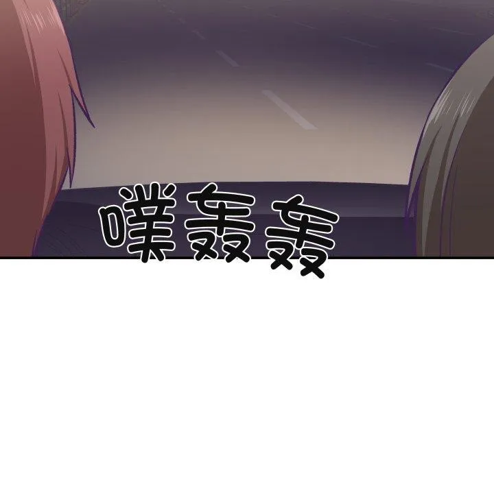 柔软的爱人-第14話 - 图片 59