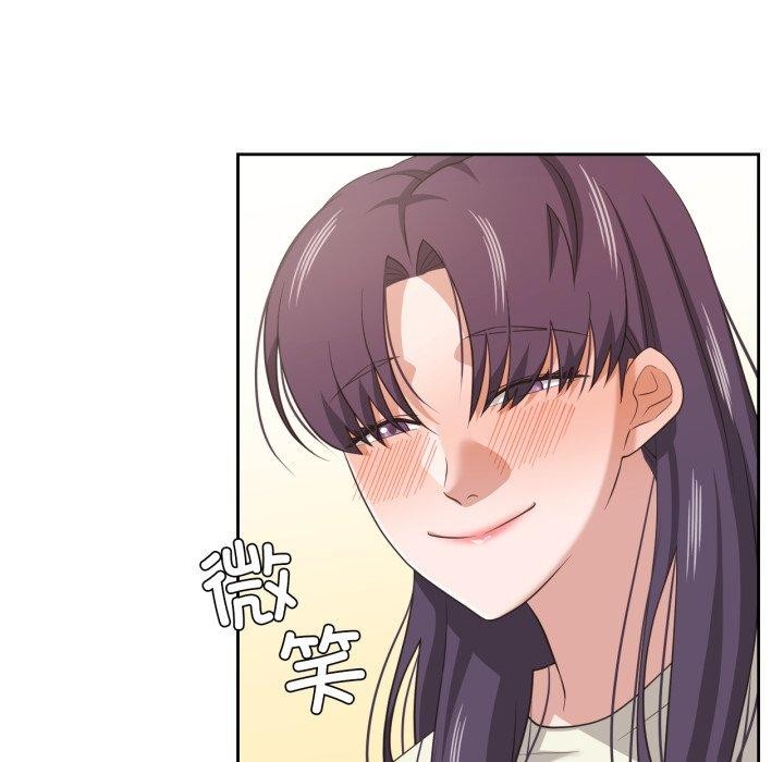 我的傻瓜男友第17話