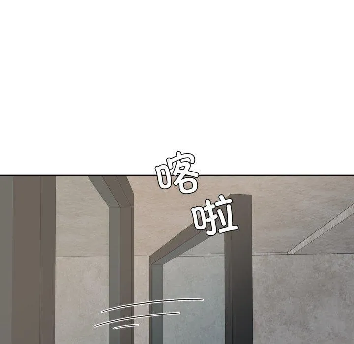 我的傻瓜男友-第17話 - 图片 73
