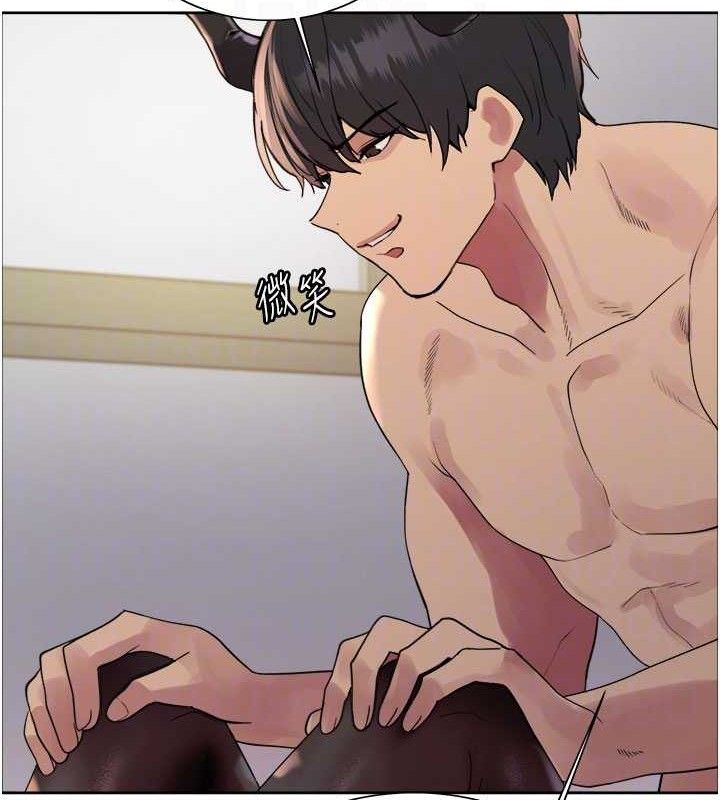 色輪眼第2季第79話-主動張開雙腿的魅魔