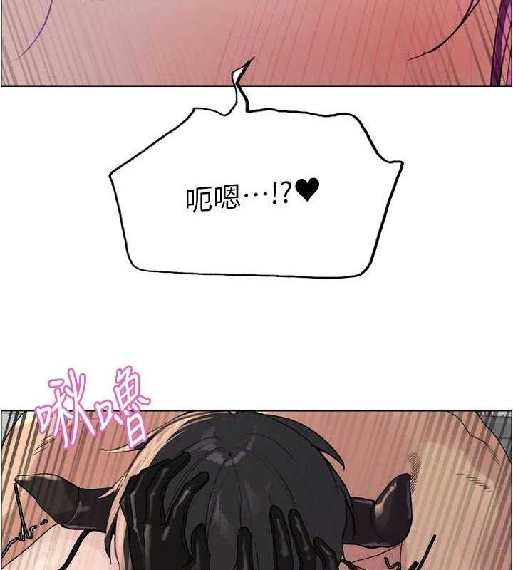 色輪眼第2季第79話-主動張開雙腿的魅魔