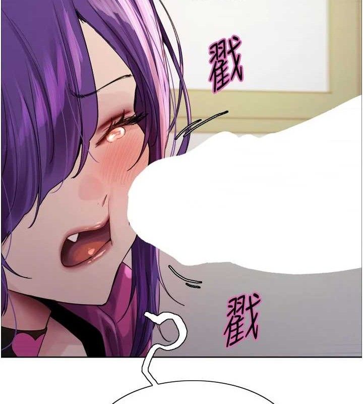 色輪眼第2季第79話-主動張開雙腿的魅魔