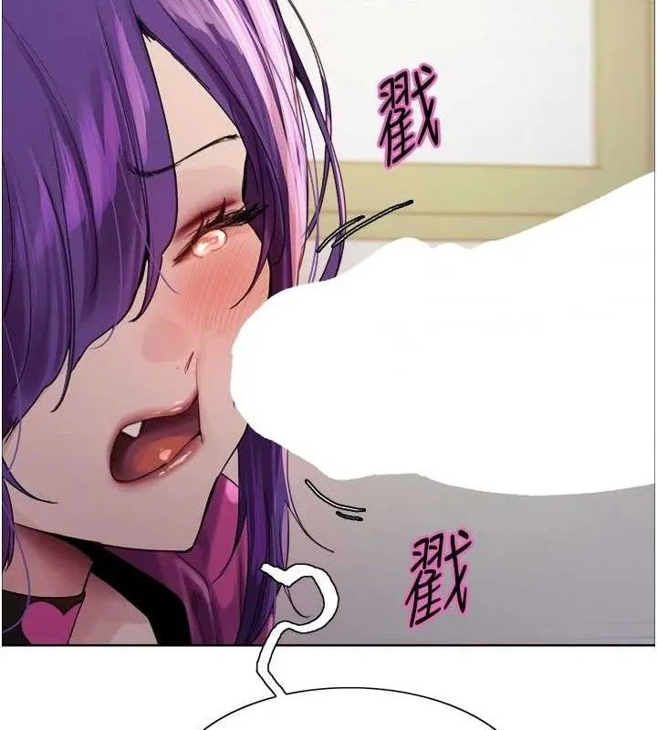 色輪眼第2季第79話-主動張開雙腿的魅魔