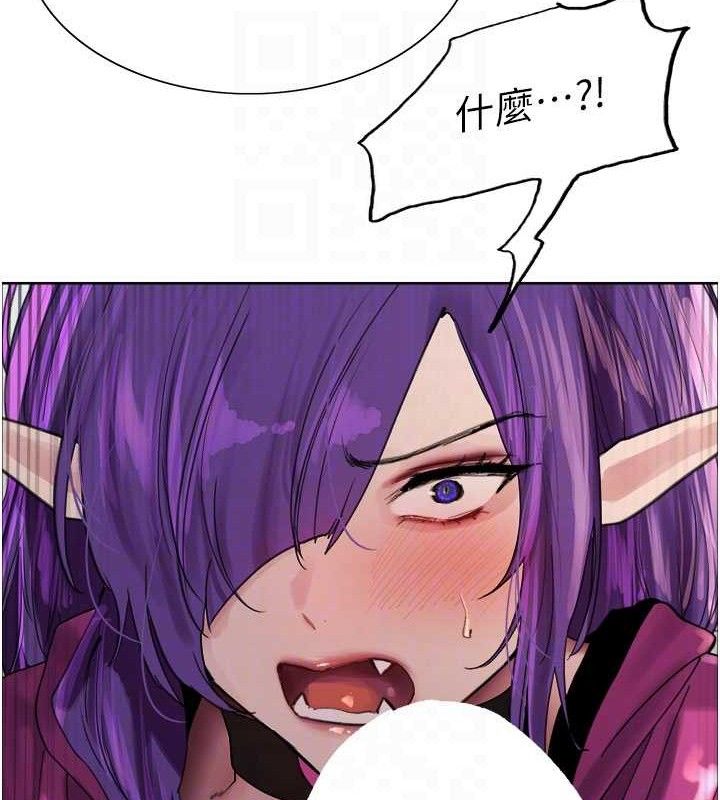 色輪眼第2季第79話-主動張開雙腿的魅魔