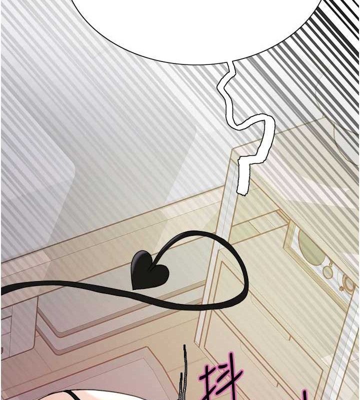 色輪眼第2季第79話-主動張開雙腿的魅魔