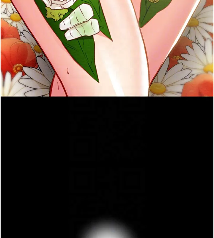 掠夺行动-第61話-餐桌上偷吃女主人 - 图片 19