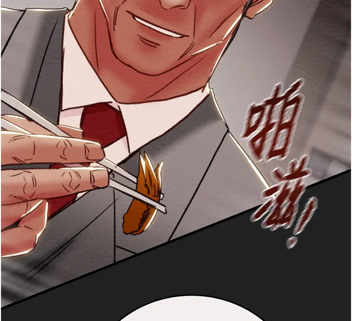掠夺行动-第61話-餐桌上偷吃女主人 - 图片 151