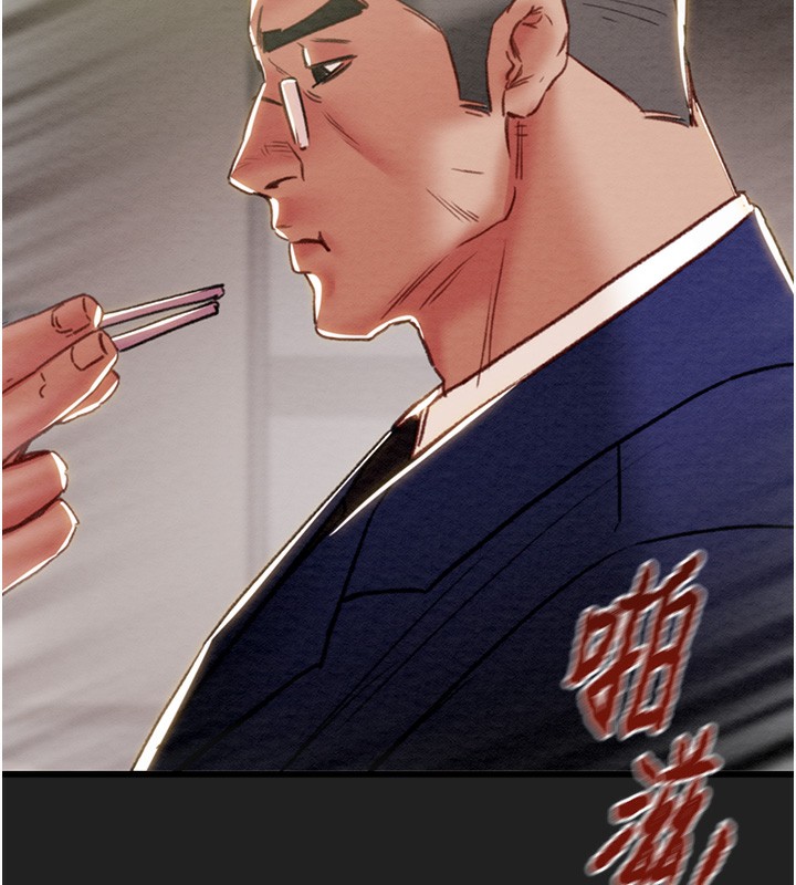 掠奪行動第61話-餐桌上偷吃女主人