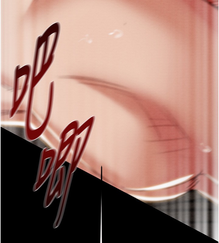 掠夺行动第61話-餐桌上偷吃女主人