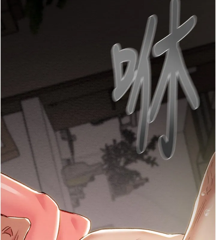 掠夺行动-第61話-餐桌上偷吃女主人 - 图片 185