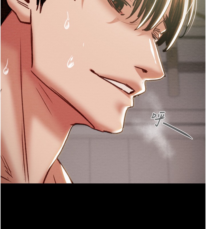 掠夺行动第61話-餐桌上偷吃女主人