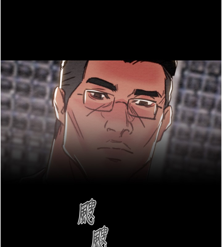 掠夺行动第61話-餐桌上偷吃女主人