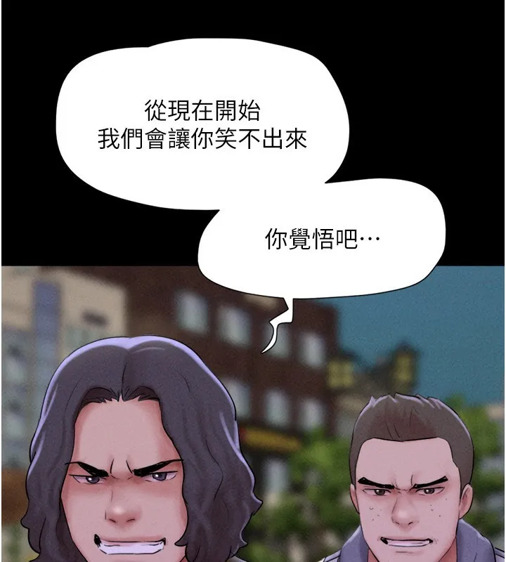 韶恩第55話-她不是被迫的&hellip;