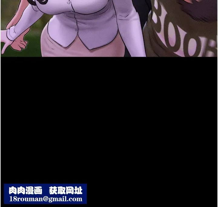 韶恩第55話-她不是被迫的&hellip;