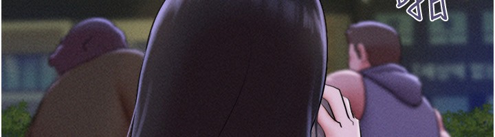 韶恩第55話-她不是被迫的…