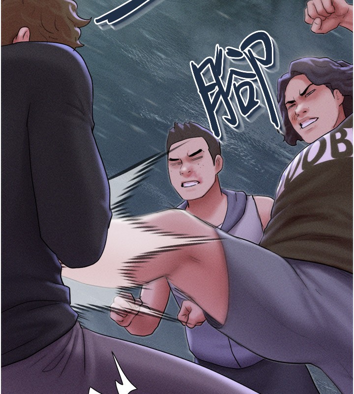 韶恩第55話-她不是被迫的…