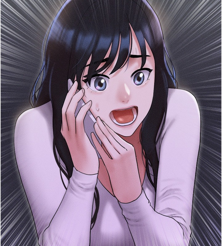 韶恩第55話-她不是被迫的…