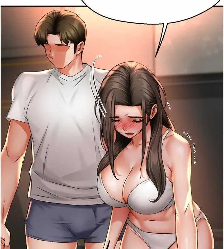 痒乐多阿姨-第67話-宣汶的真心話 - 图片 23