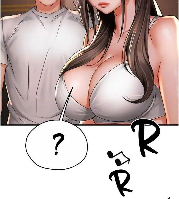 癢樂多阿姨第67話-宣汶的真心話