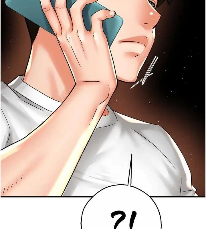 癢樂多阿姨第67話-宣汶的真心話