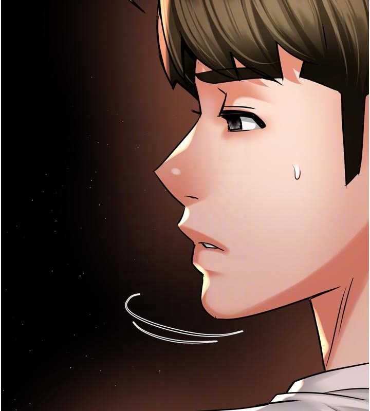 痒乐多阿姨第67話-宣汶的真心話