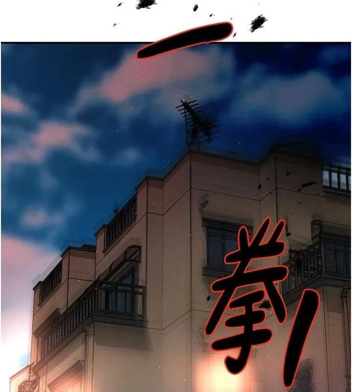 癢樂多阿姨第67話-宣汶的真心話