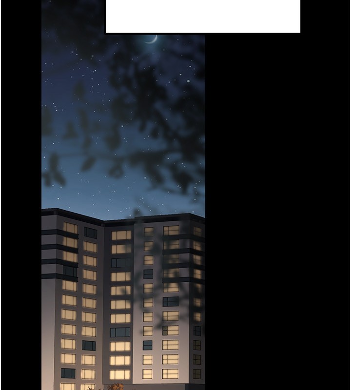 公务员的桃色副业第23話-噓!這是秘密「任務」♥