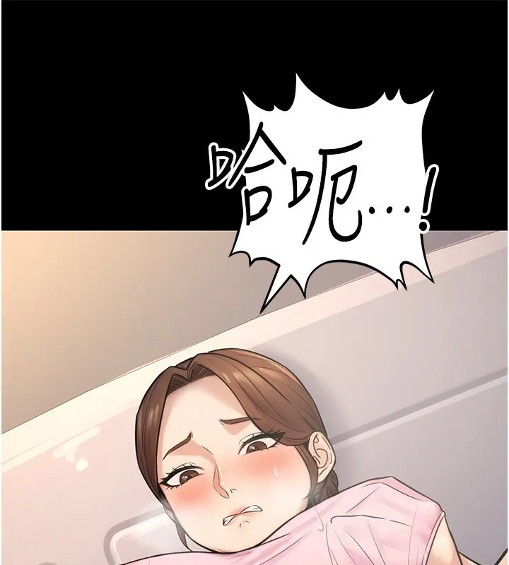 公务员的桃色副业-第23話-噓!這是秘密「任務」♥ - 图片 38