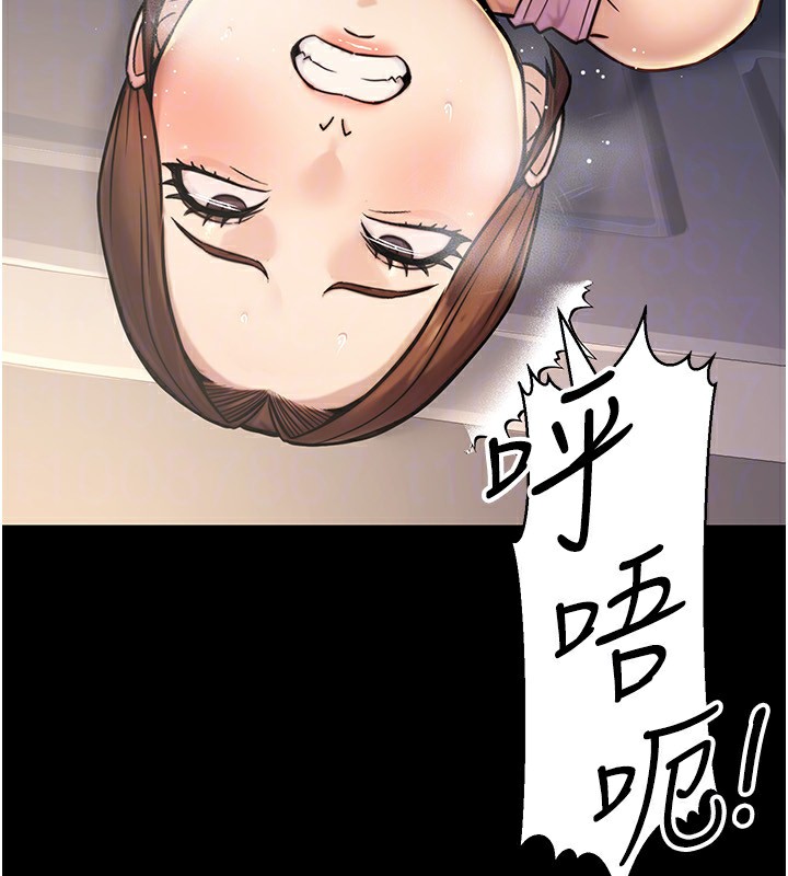 公务员的桃色副业第23話-噓!這是秘密「任務」♥