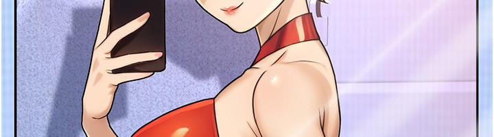 公務員的桃色副業第23話-噓!這是秘密「任務」♥