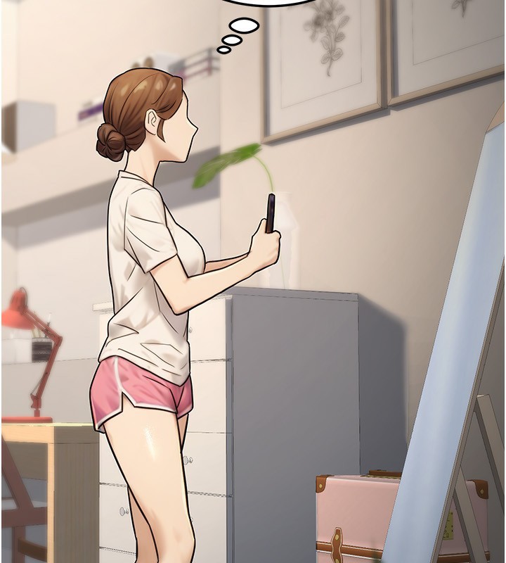 公務員的桃色副業第23話-噓!這是秘密「任務」♥