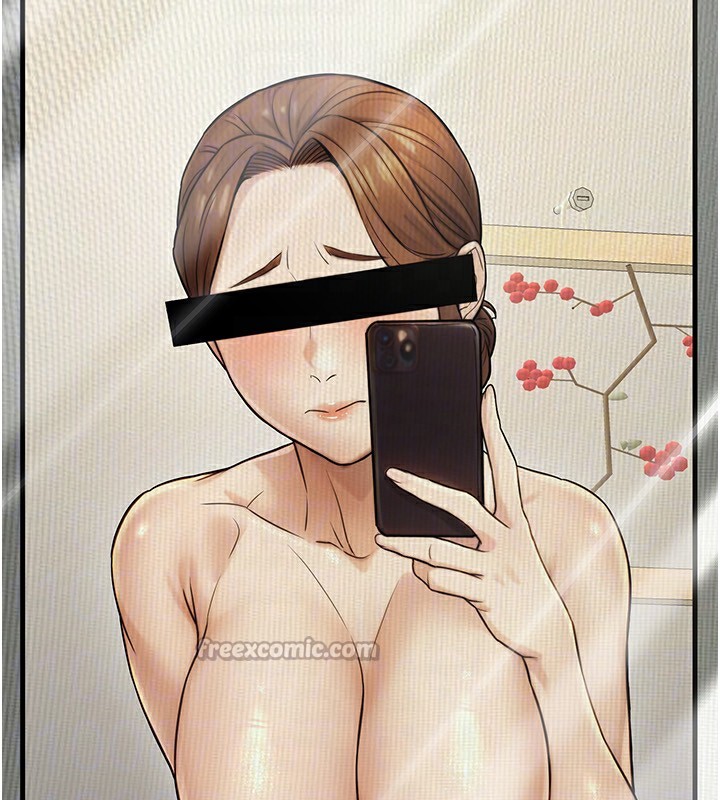 公务员的桃色副业第23話-噓!這是秘密「任務」♥