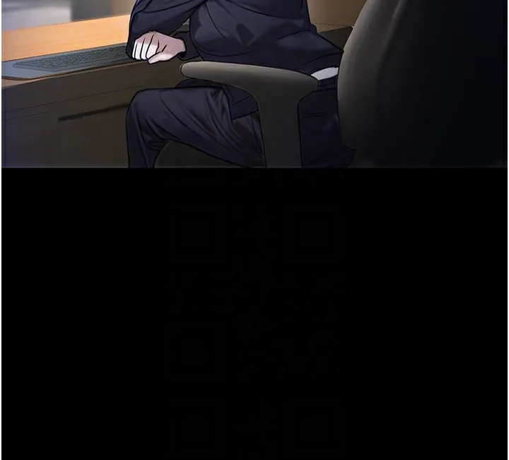公務員的桃色副業第23話-噓!這是秘密「任務」&hearts;