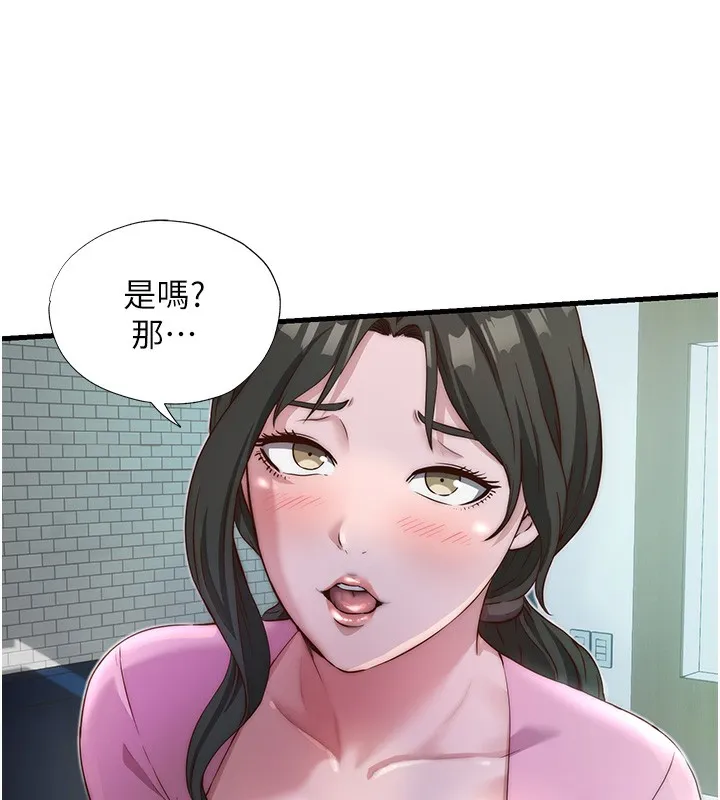 民宿精营中-第16話-滿足私慾的醫生 - 图片 57