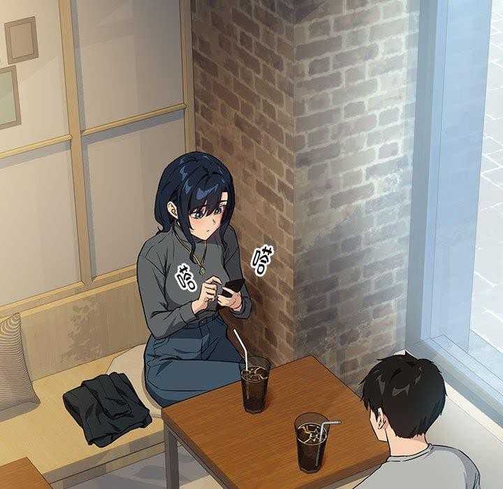 下班后的例行恋爱第62話