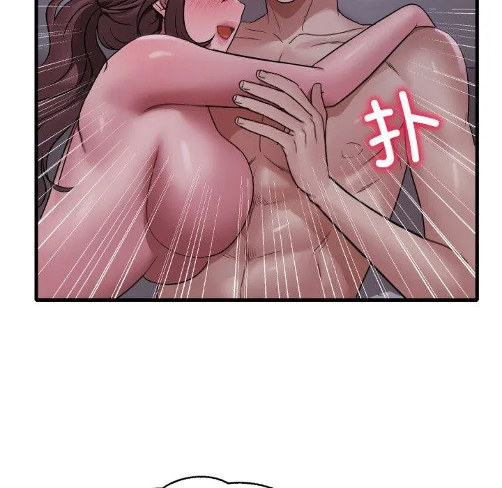 渴望占有她-第70話 - 图片 91